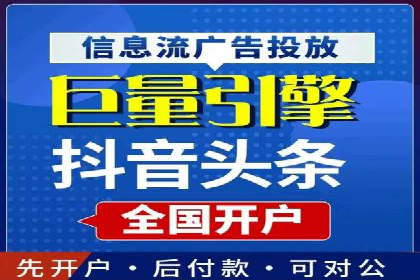 探索专业SEM托管的未来趋势与成功案例