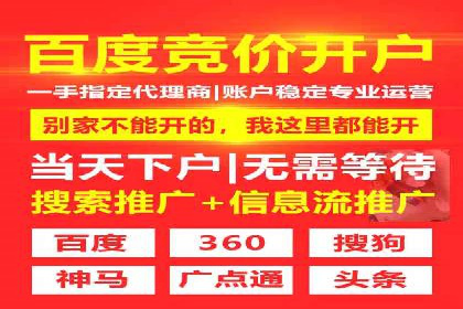短视频信息流在品牌营销中的应用：奔驰广告案例